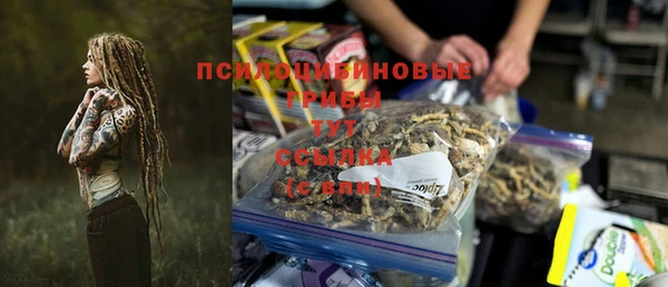 MDMA Premium VHQ Армянск